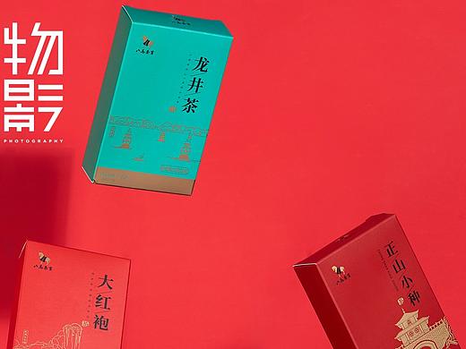 八马茶业|乌龙茶|全网NO.1