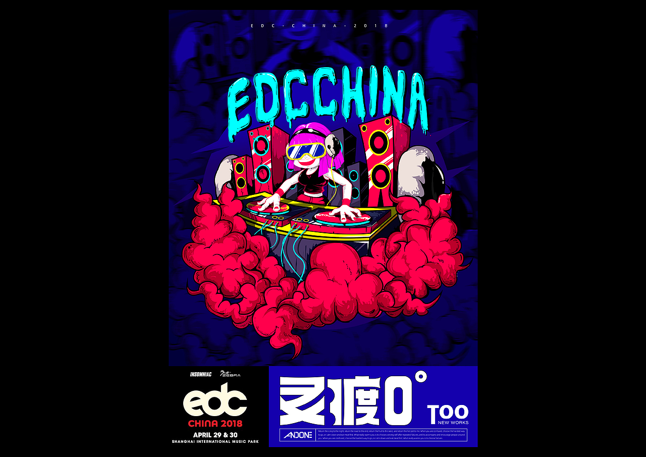 Typography & illustration-VOL.1