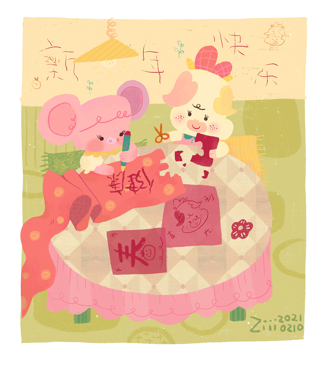 HAPPY 牛 YEAR！！（图ZMjQyNTU3Njg0） - 儿童插画 - 站酷设计师鹿紫萁Ziii原创素材 - 站酷ZCOOL