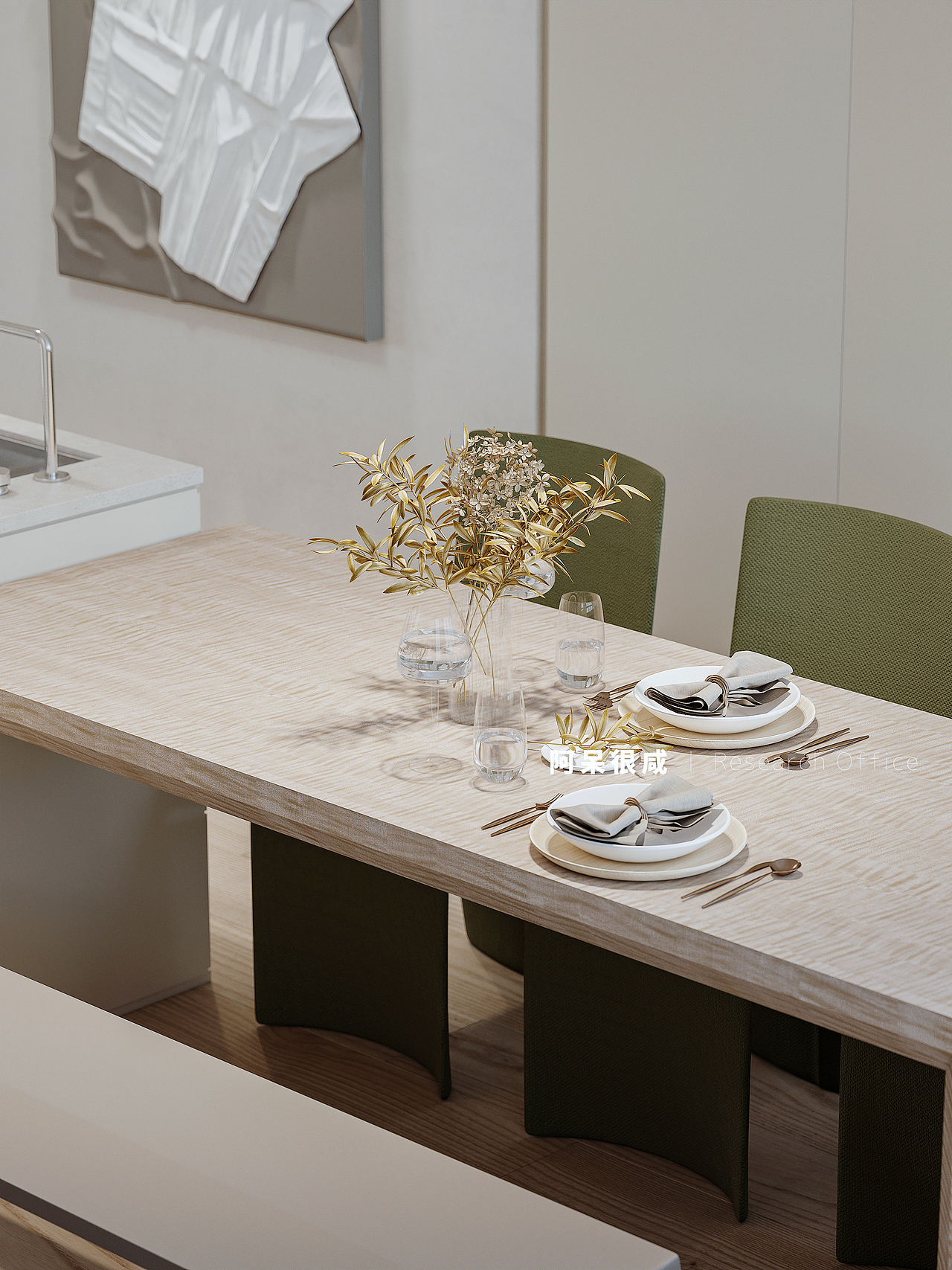 现代 · 跃层 - Modern thermocline