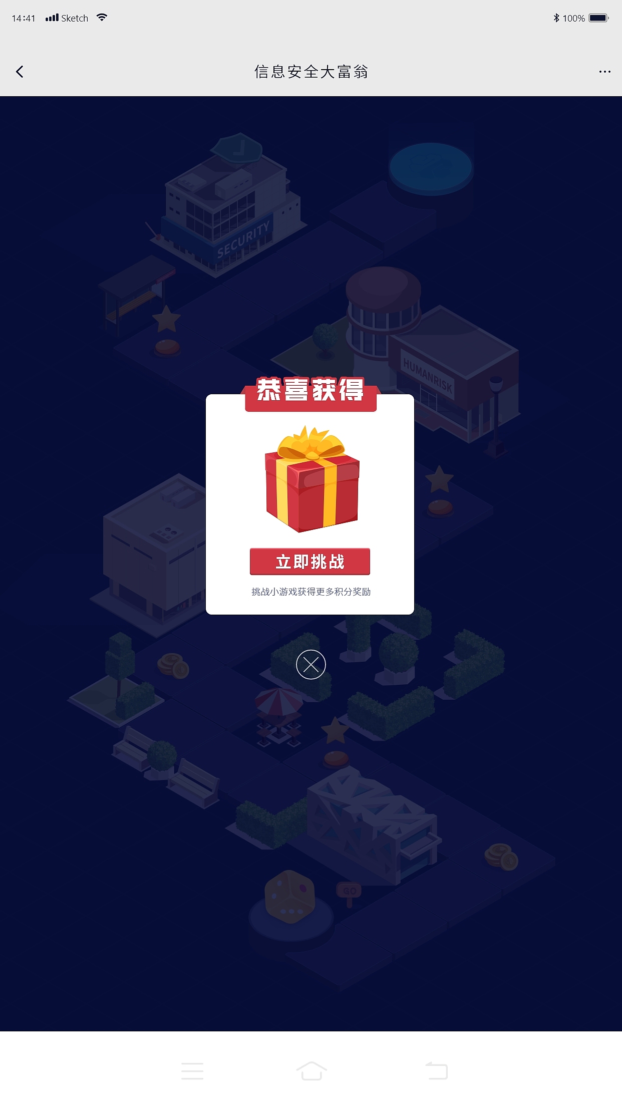 UI设计（图ZMjg1Nzk0MjEy） - 其他UI - 站酷设计师古晓燕原创素材 - 站酷ZCOOL