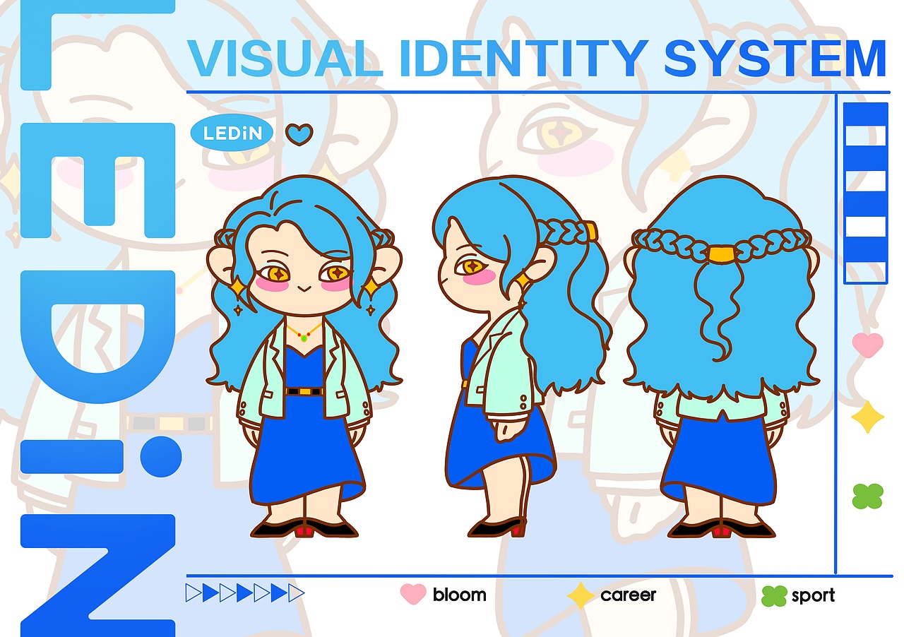 LEDIN樂町插畫大賽 IP設(shè)計（圖ZMzE3Njk0OTQw） - 商業(yè)插畫 - 站酷設(shè)計師修貓不吃魚原創(chuàng)素材 - 站酷ZCOOL