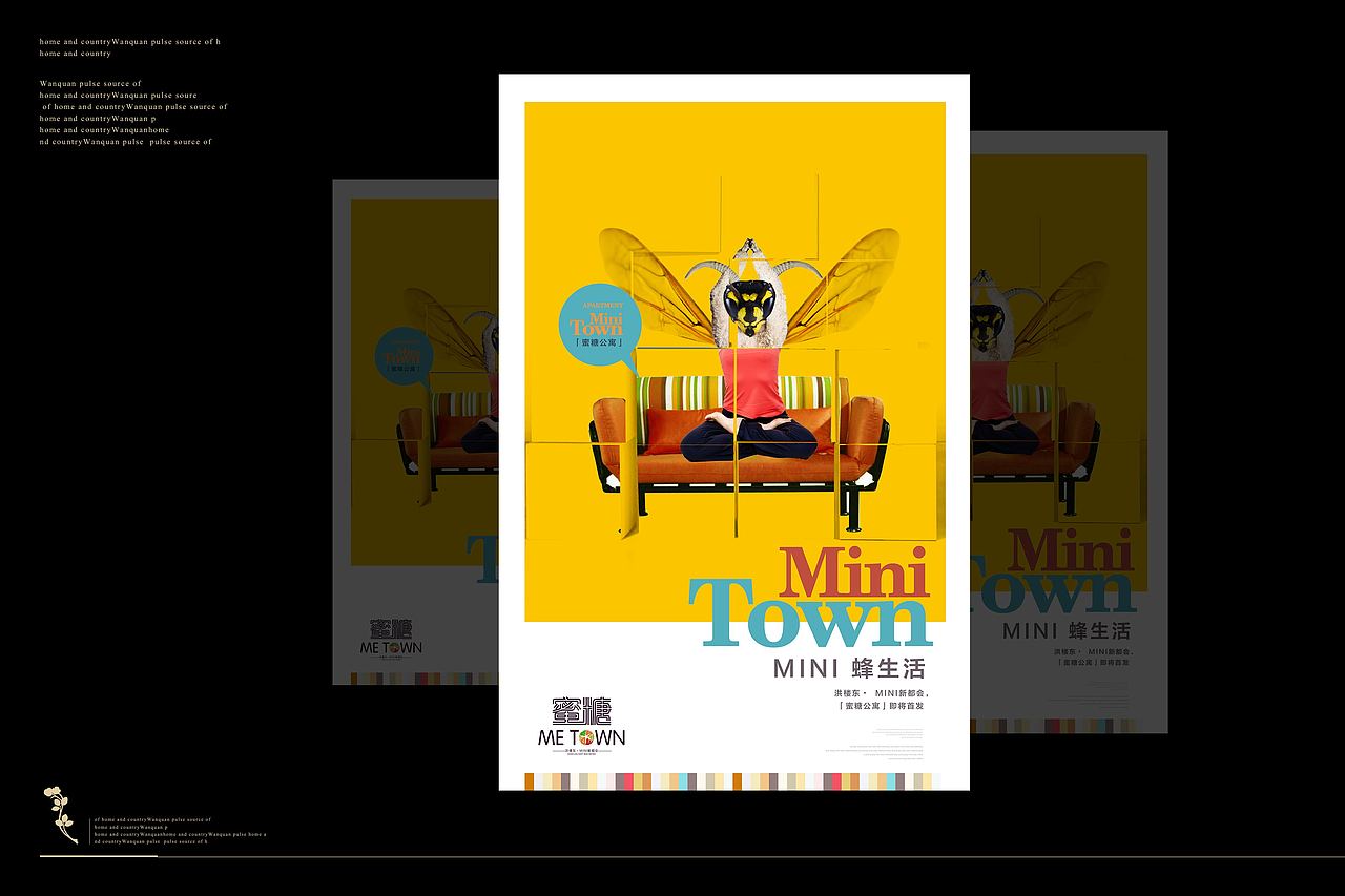 拾梦文化【项目半年总结】