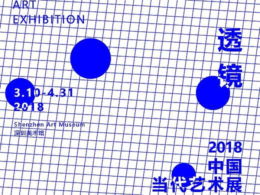 动态海报练习