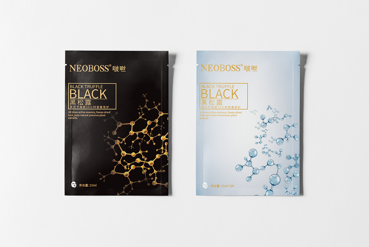 面膜包装设计（图ZMTg1MDExOTE2） - 品牌 - 站酷设计师Z94407093原创素材 - 站酷ZCOOL