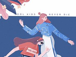 扁平风插画小姐姐