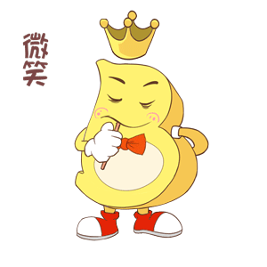 微信表情包定制（图ZMTQ3OTM0ODE2） - 网络表情 - 站酷设计师铭图文创原创素材 - 站酷ZCOOL