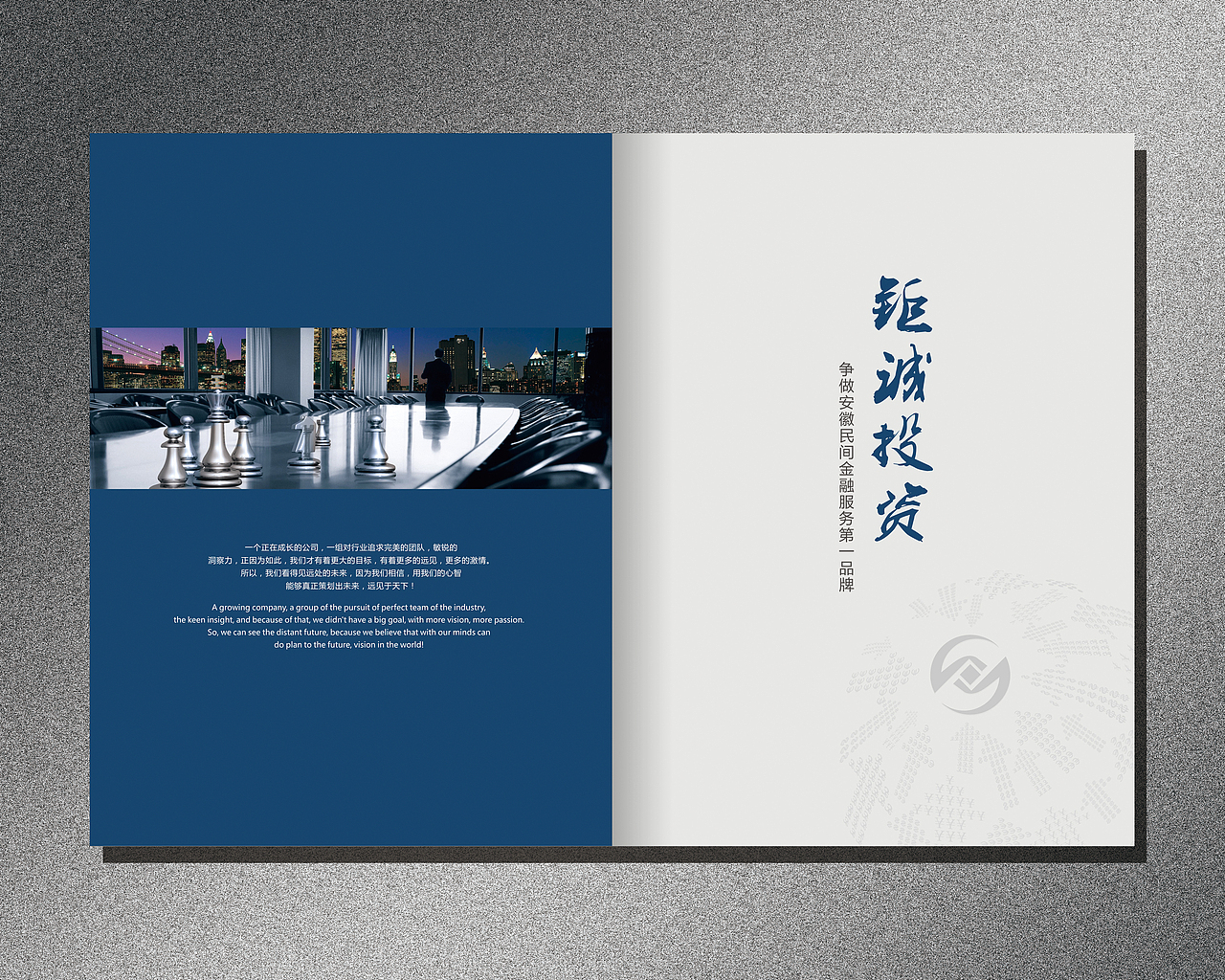画册（图ZMjEyNzIxNzI=） - 书籍/画册 - 站酷设计师yl_1210原创素材 - 站酷ZCOOL