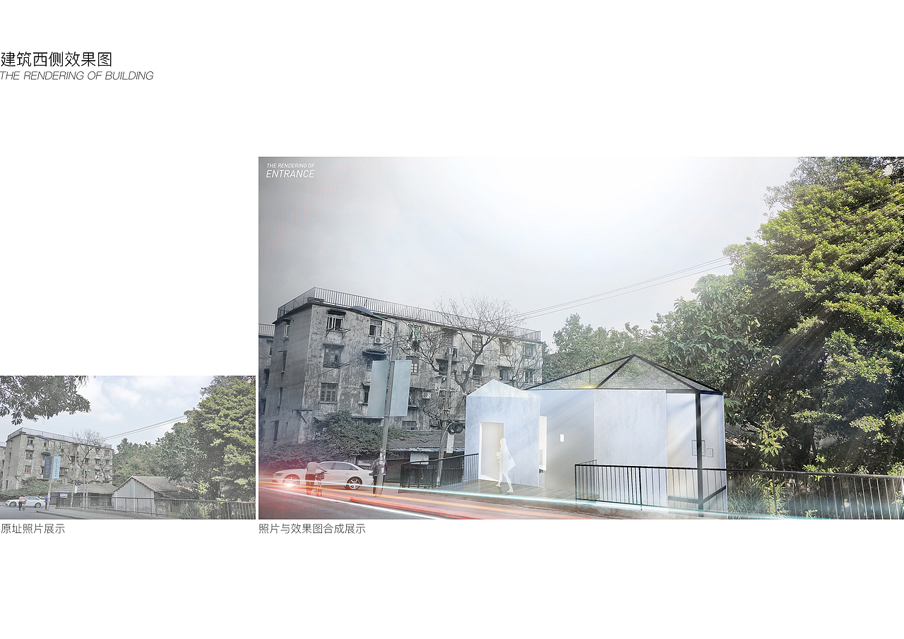 老城微空间利用——“花地CLUB”（图ZODAwNTE4OTY=） - 建筑设计 - 站酷设计师Daric逹原创素材 - 站酷ZCOOL