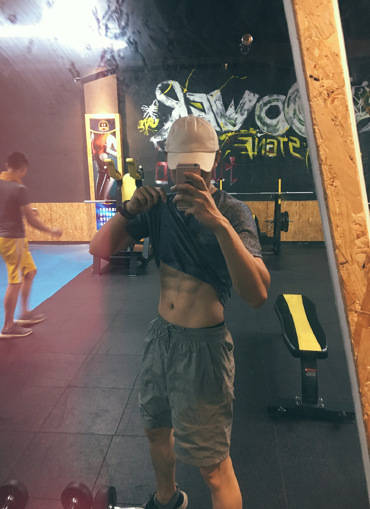 对腹肌执迷不悟的我