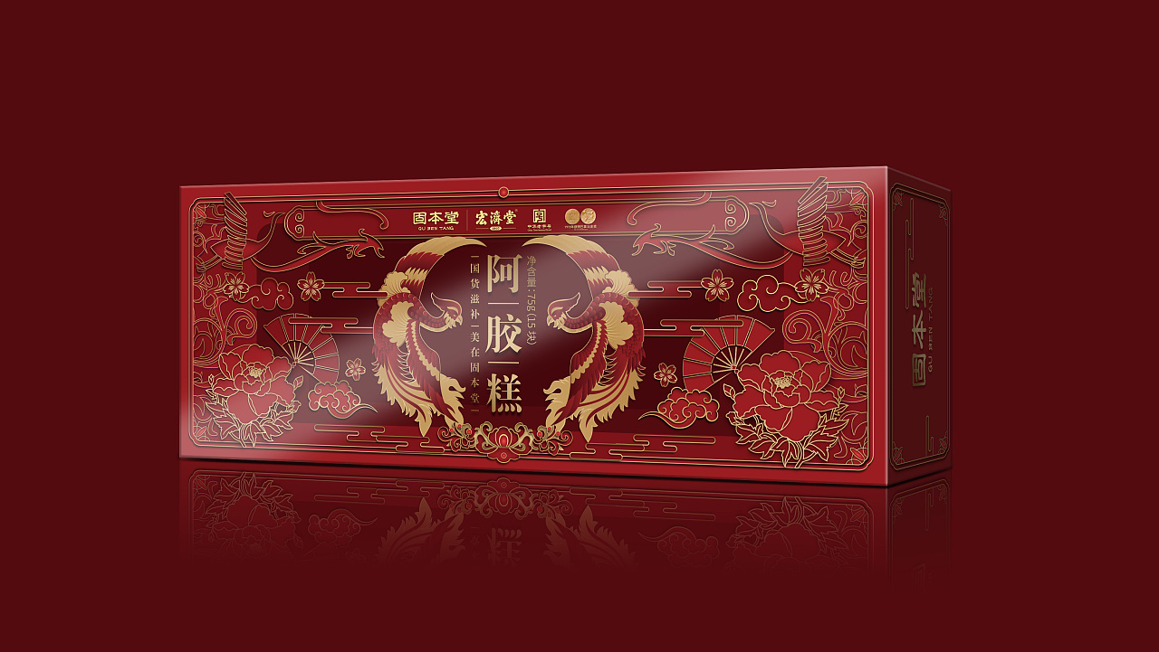 传统国潮风包装设计