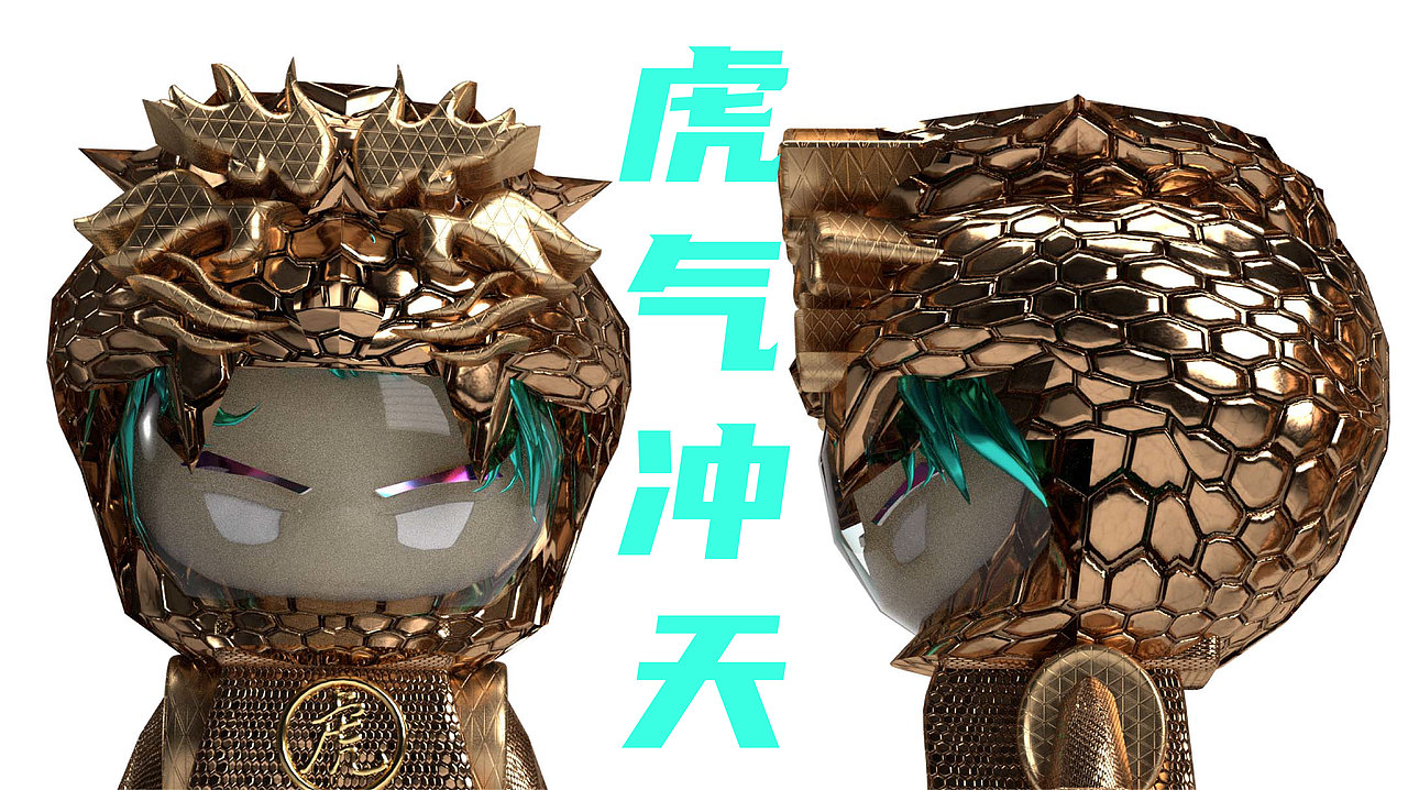 虎年ip（图ZMjk4NDc4ODA0） - 其他平面 - 站酷设计师小刀同志原创素材 - 站酷ZCOOL