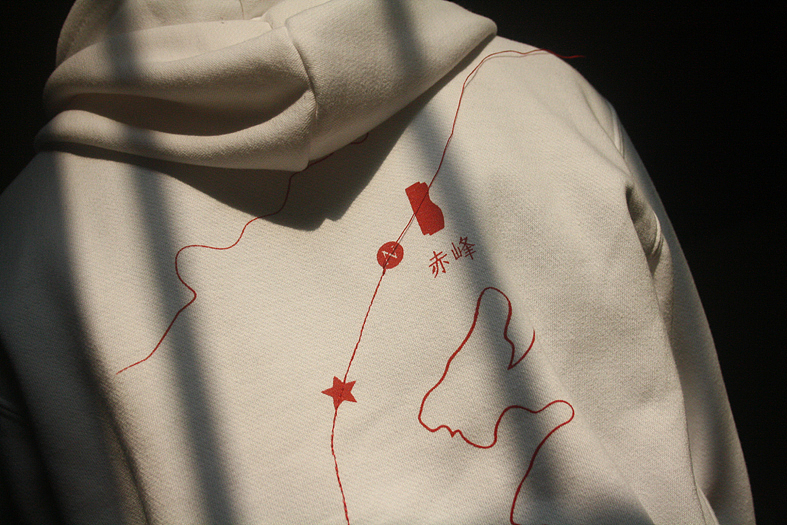 一个为艺术摇旗呐喊的伪商业设计师的婚礼设计若干