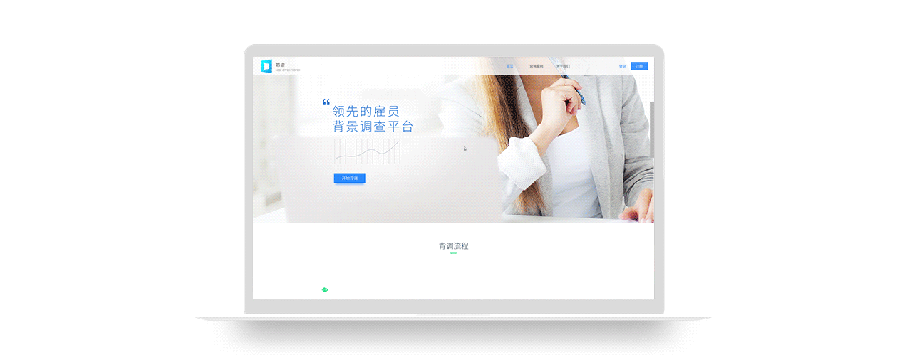 2014-2017UI界面合集~（图ZOTA5NTQ3MzI=） - APP界面 - 站酷设计师是美伢啊原创素材 - 站酷ZCOOL
