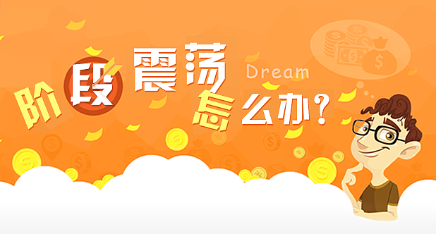 banner设计（图ZMTMxNjg2MTI0） - 运营设计 - 站酷设计师Paperr原创素材 - 站酷ZCOOL