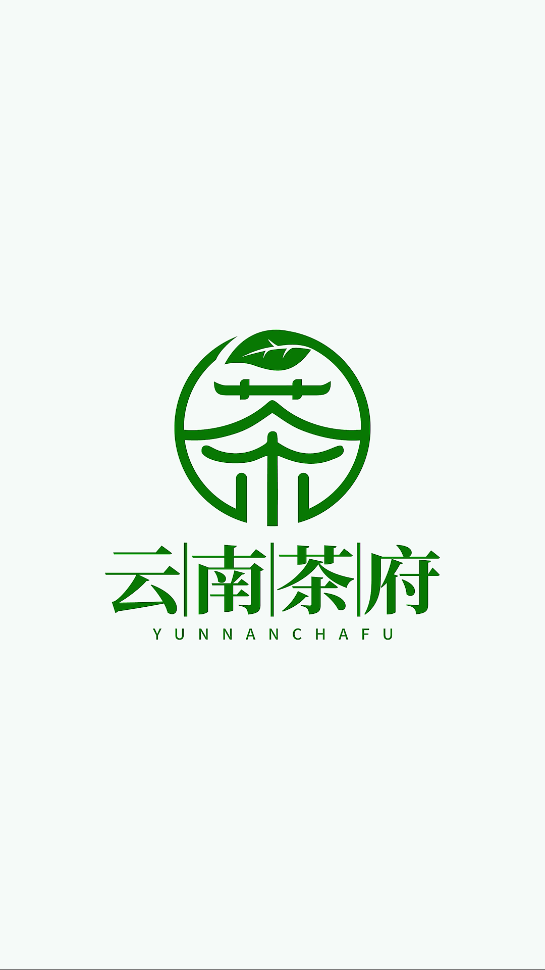 茶叶行业LOGO设计