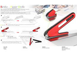 小鸟裁纸刀