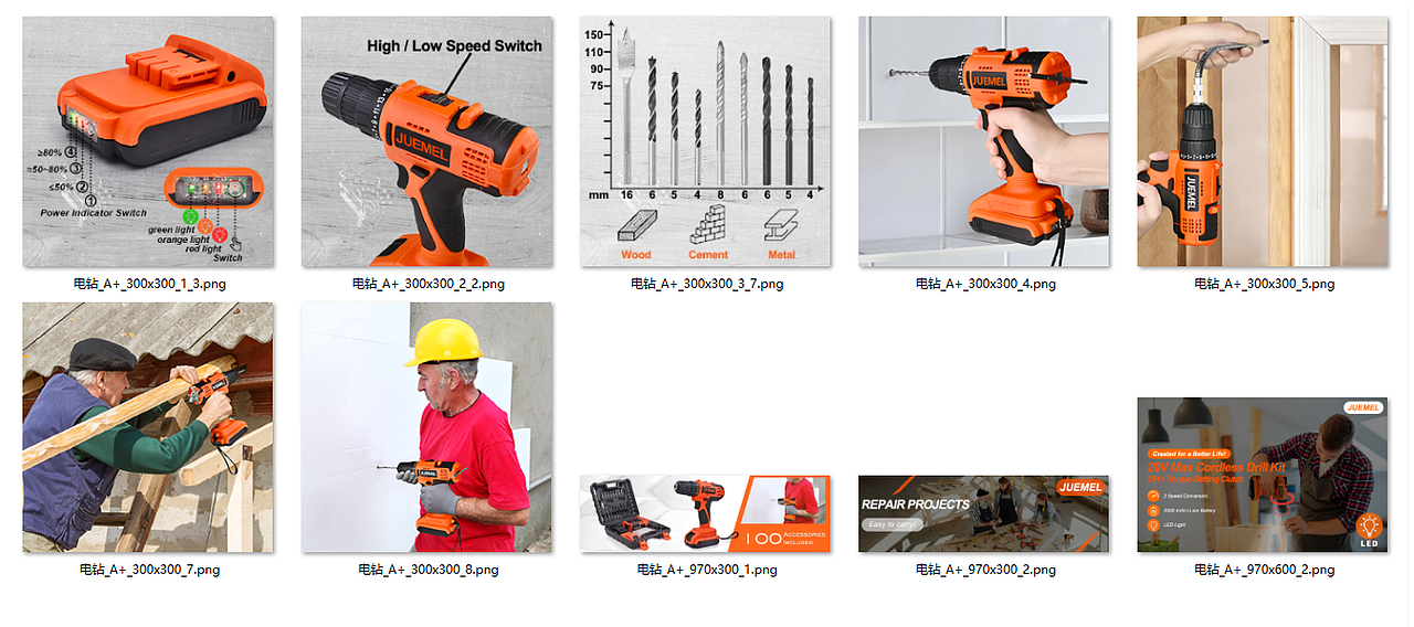 A+图（图ZMjM5NDQ2NTky） - 电商 - 站酷设计师XHVISION原创素材 - 站酷ZCOOL