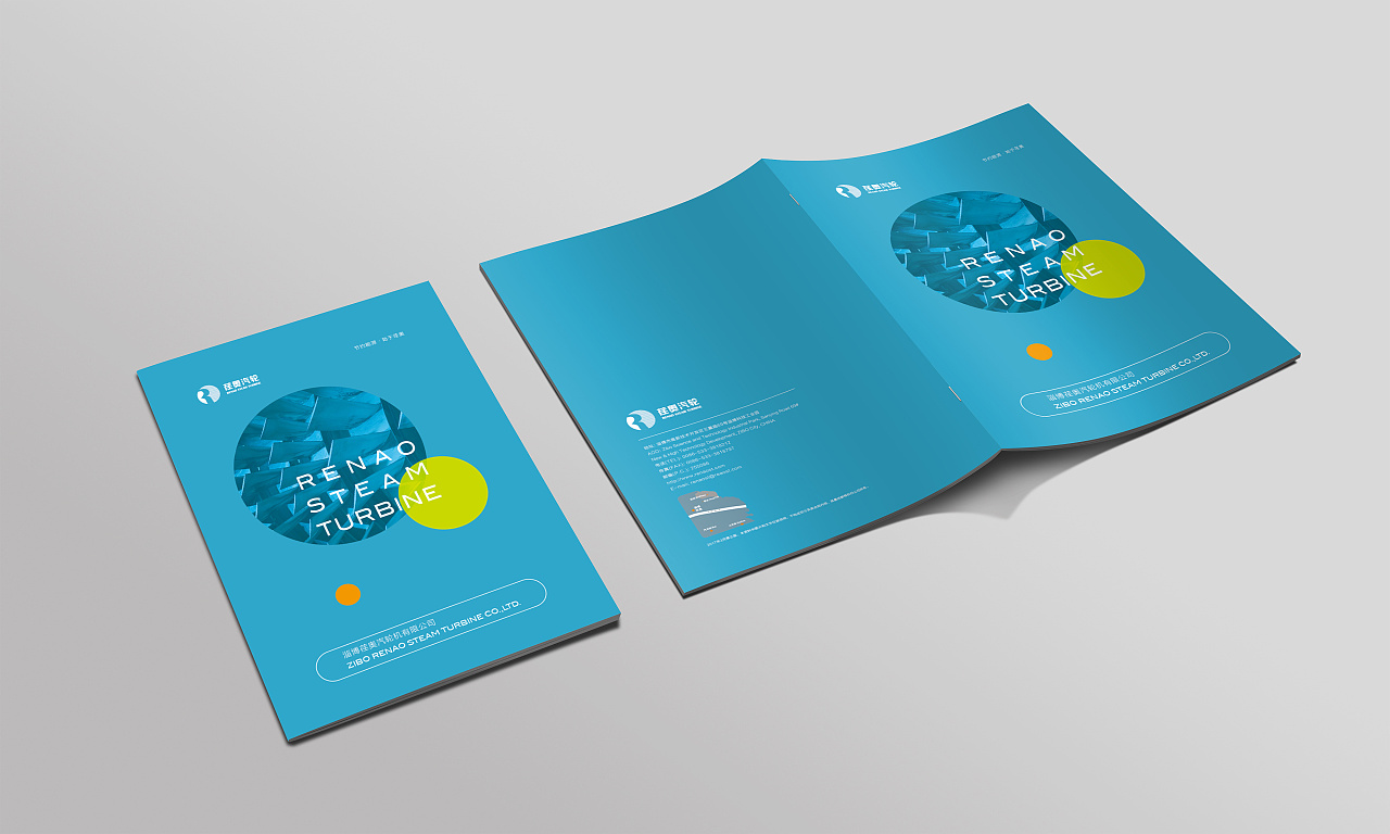 画册封面设计 - 原创作品 - 站酷(zcool)