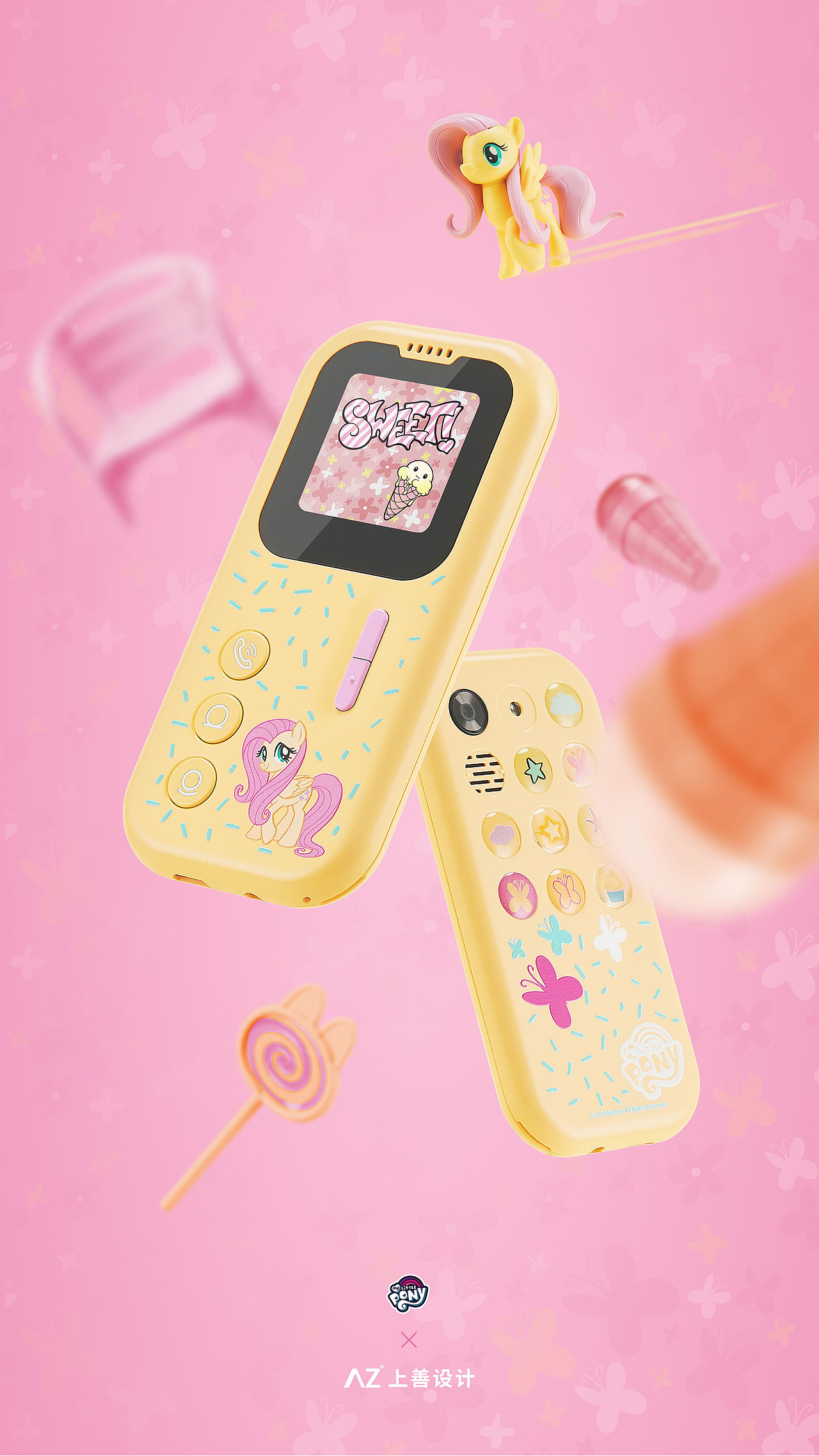 小马宝莉儿童手机（2017）（图ZMTk2NjI0ODIw） - 玩具 - 站酷设计师投币做设计原创素材 - 站酷ZCOOL