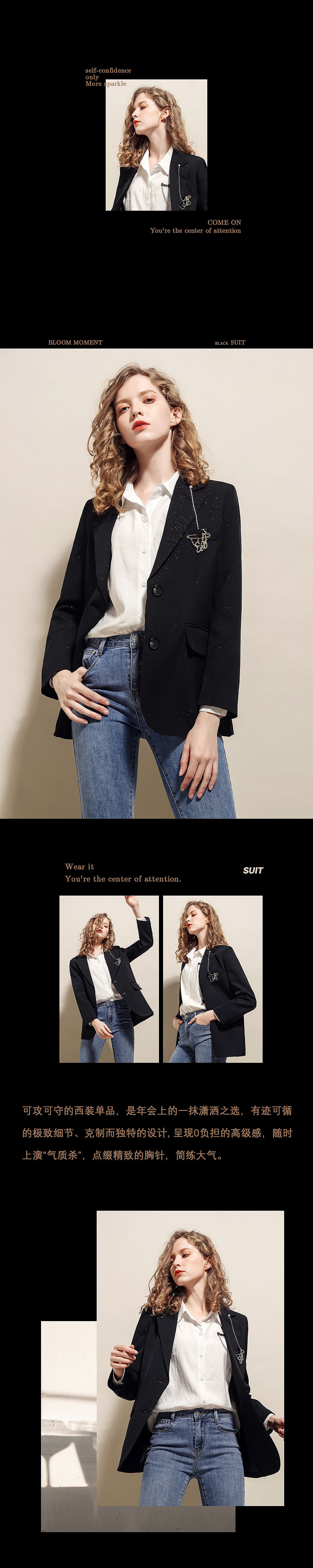 年会上新公众号长图（图ZMjM5MjExNjAw） - 其他平面 - 站酷设计师LINJHH原创素材 - 站酷ZCOOL