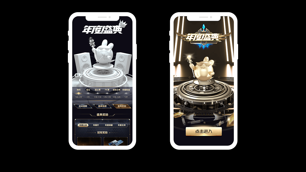 2021作品集（图ZMjUzMTQ4NTU2） - 人物/生物 - 站酷设计师郑一蒸原创素材 - 站酷ZCOOL