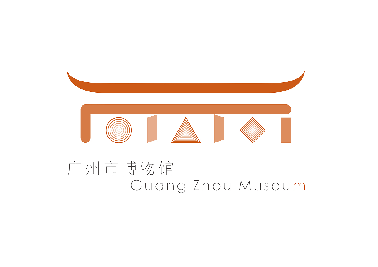 广州市博物馆统一标识LOGO（图ZMTMyOTU1MzU2） - Logo - 站酷设计师Garge原创素材 - 站酷ZCOOL