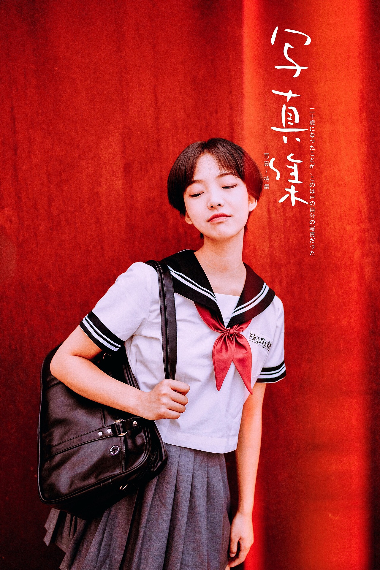 【JK】天空是很好看的淡蓝,不知道该怎么形容才好#2