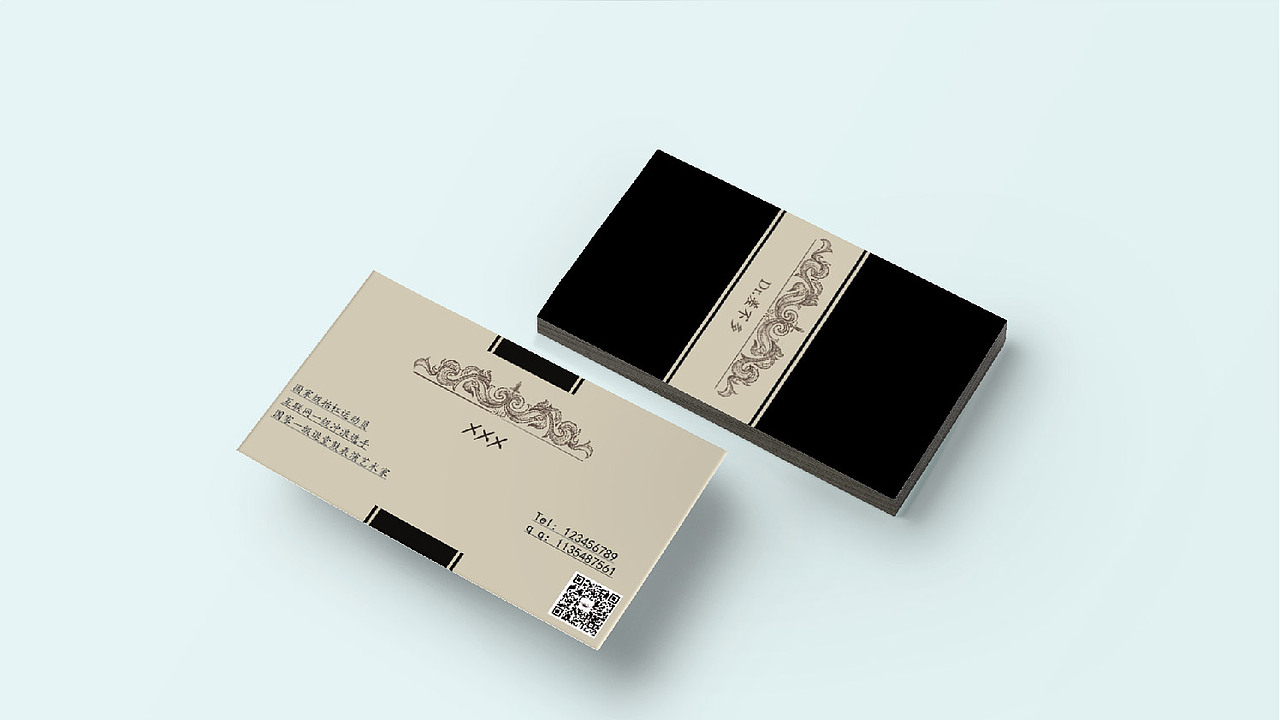 2020品牌作品集（图ZMjIzODU2MzM2） - 品牌 - 站酷设计师周弃疾原创素材 - 站酷ZCOOL