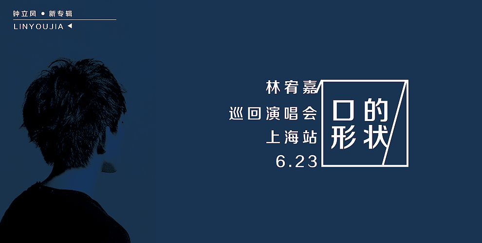 BANNER（图ZMTM5NjU0NTg0） - 运营设计 - 站酷设计师蓝色小圆圈原创素材 - 站酷ZCOOL