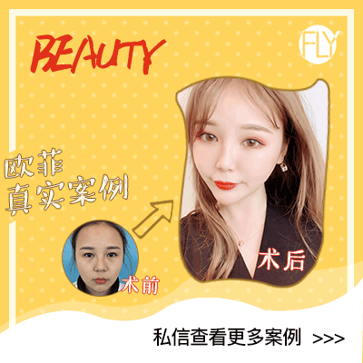 新氧6月头图（图ZMTYxNzk4MzY4） - 运营设计 - 站酷设计师帕帕请热爱生活原创素材 - 站酷ZCOOL