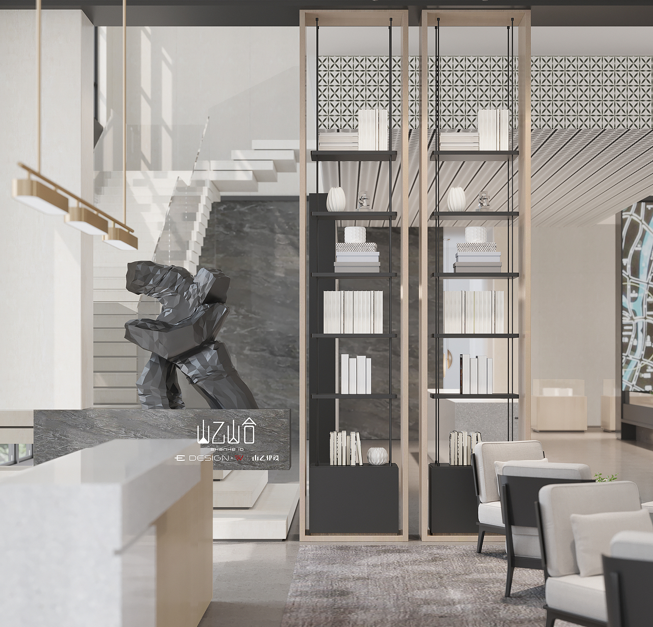 山乙山合|售楼部项目