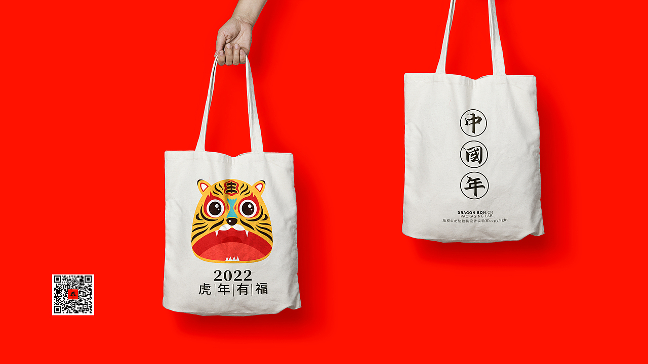 大嘴萌虎/图形设计/产品设计×龙劢（图ZMjg3MTY2OTUy） - IP形象 - 站酷设计师龙劢原创素材 - 站酷ZCOOL