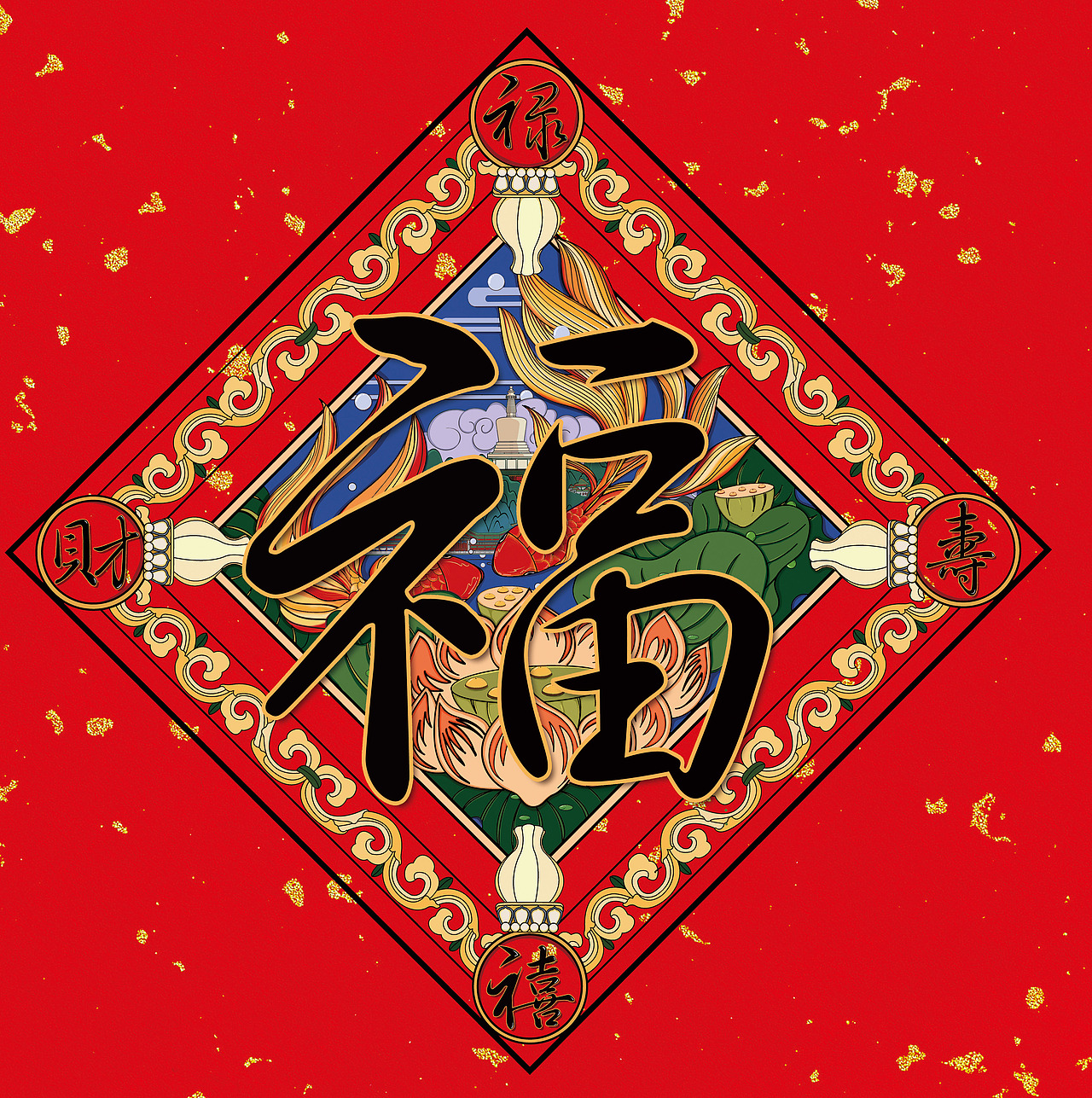 迎春祈福－挂牌（图ZNjk2NDYxNjA=） - 商业插画 - 站酷设计师My蒙蒙原创素材 - 站酷ZCOOL