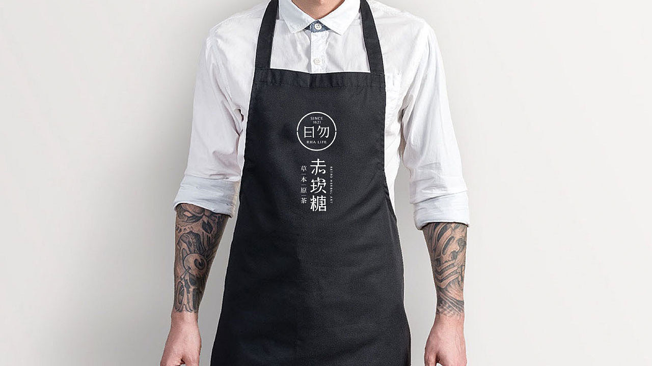 【赤坎糖·草本原茶】核桃VI品牌形象设计