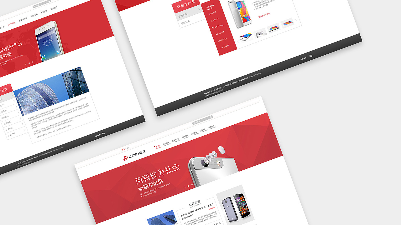 2017年简历（图ZMTUxNjU1NTUy） - APP界面 - 站酷设计师MAX_XMA原创素材 - 站酷ZCOOL