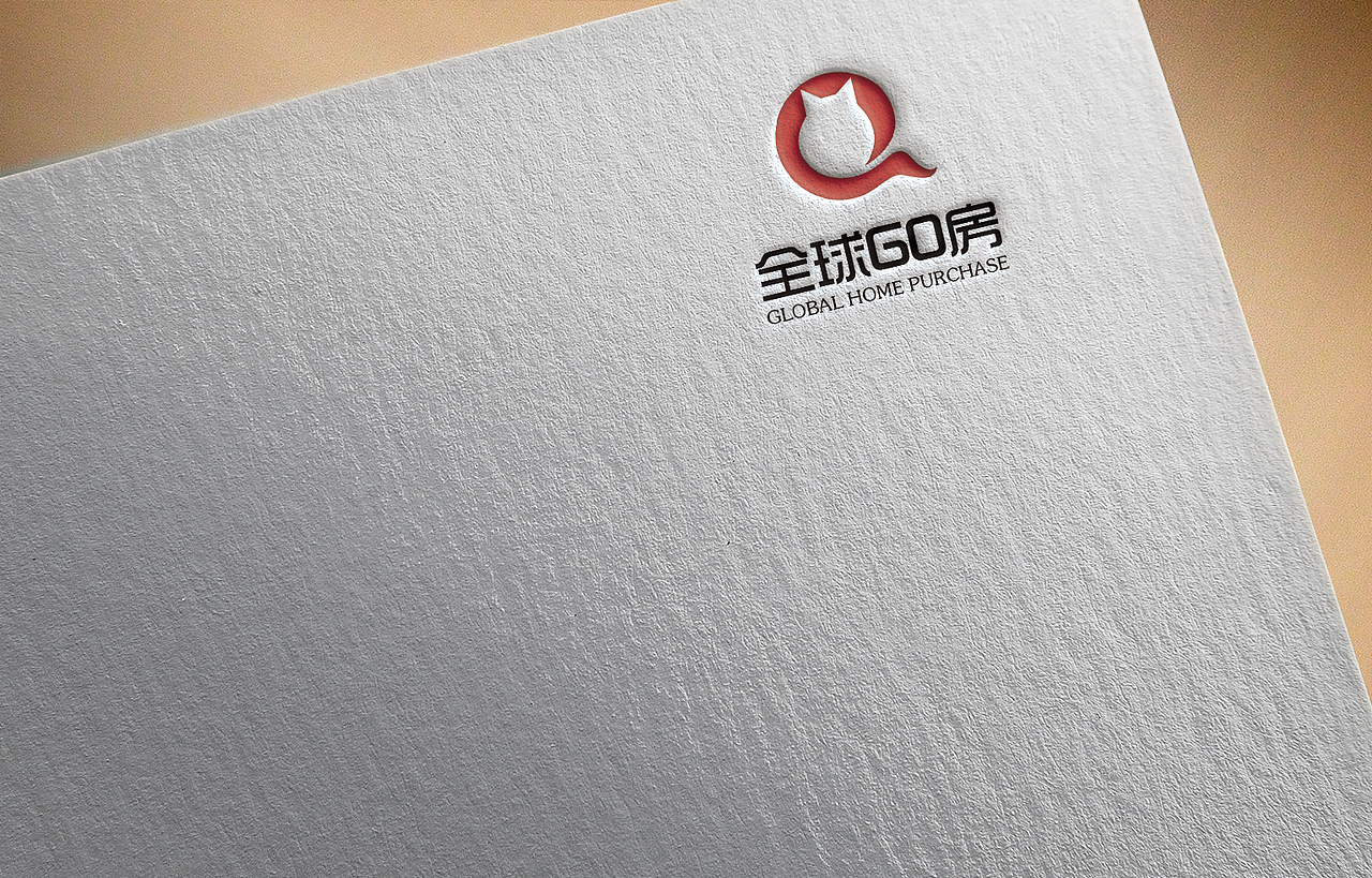 近期的飞机稿--房产中介APP