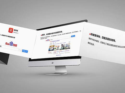 三折页单页