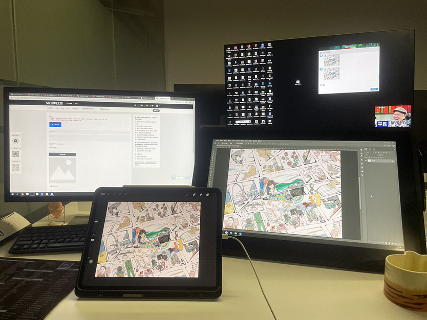 画个猫病—一个关于我的故事