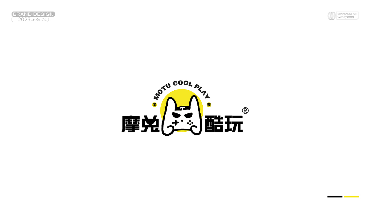 LOGO | LOGO设计 | 餐饮LOGO（图ZMzQ3MDg5NzQ0） - Logo - 站酷设计师设计师杨芝琳原创素材 - 站酷ZCOOL