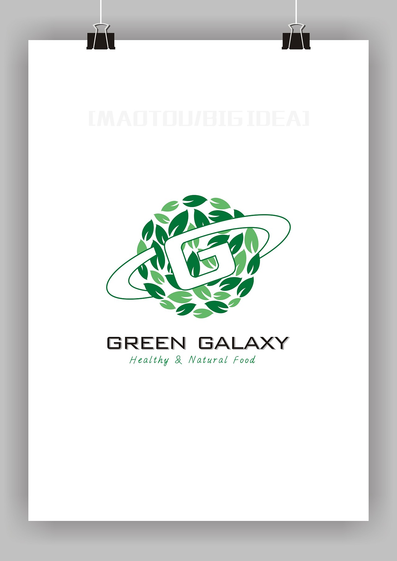 商标创意灵感:采用深浅绿叶拼花,与首字母g结合成行星环绕的感觉,营造