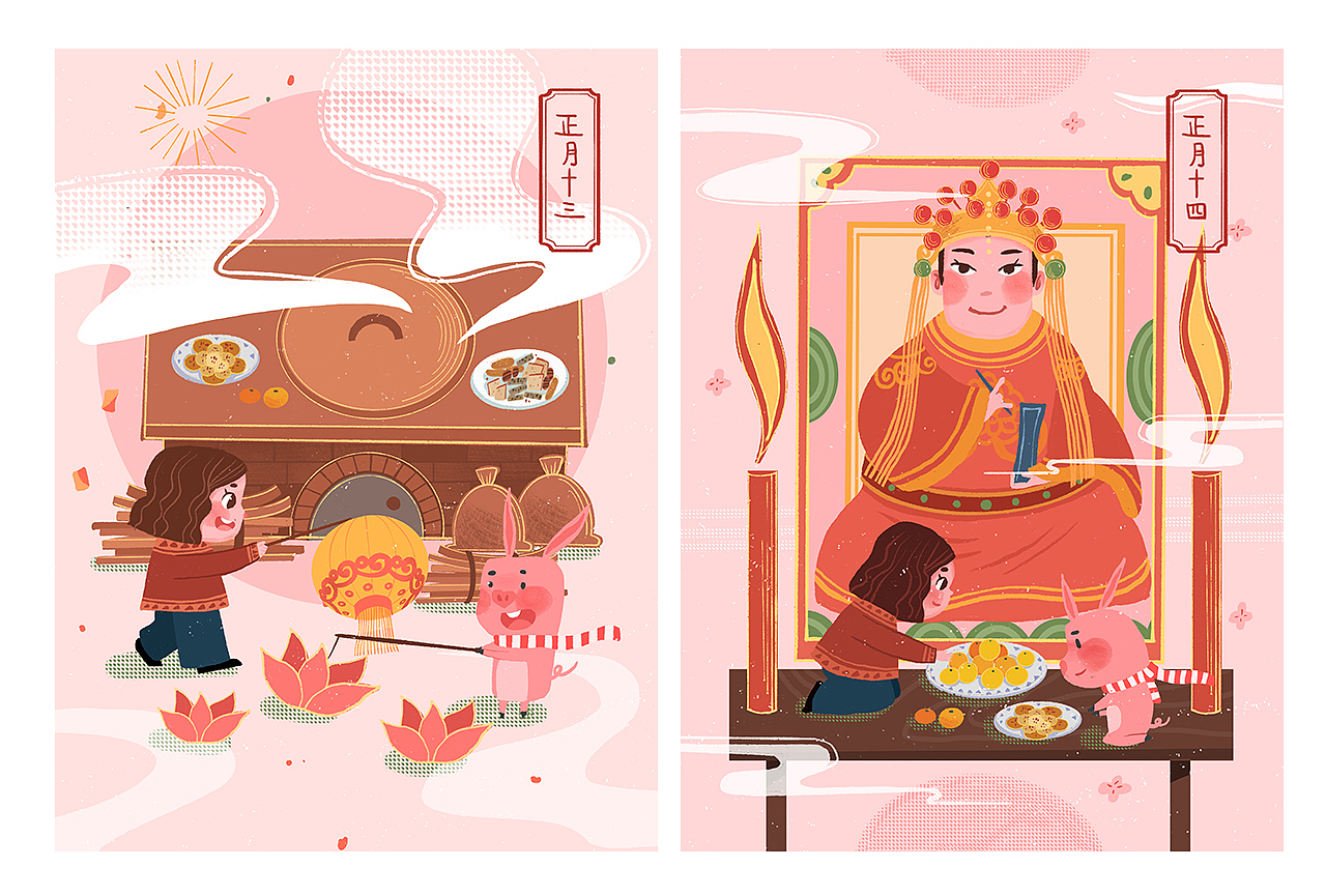 2019年新年年俗系列插画（图ZMTQxNzgwMTA0） - 商业插画 - 站酷设计师九片雪原创素材 - 站酷ZCOOL