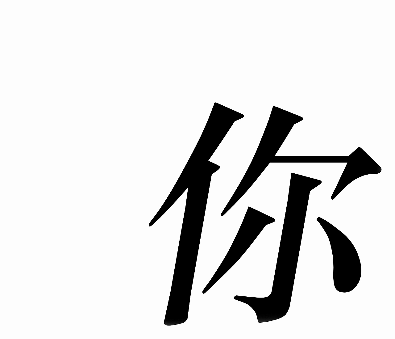 禮 義 《轻暗许光》（图ZMTY3NzI3NzEy） - 绘画 - 站酷设计师禮義原创素材 - 站酷ZCOOL