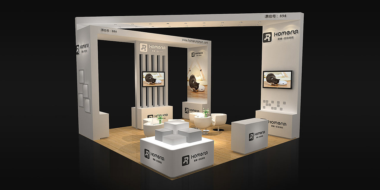 展会展位设计3D效果图