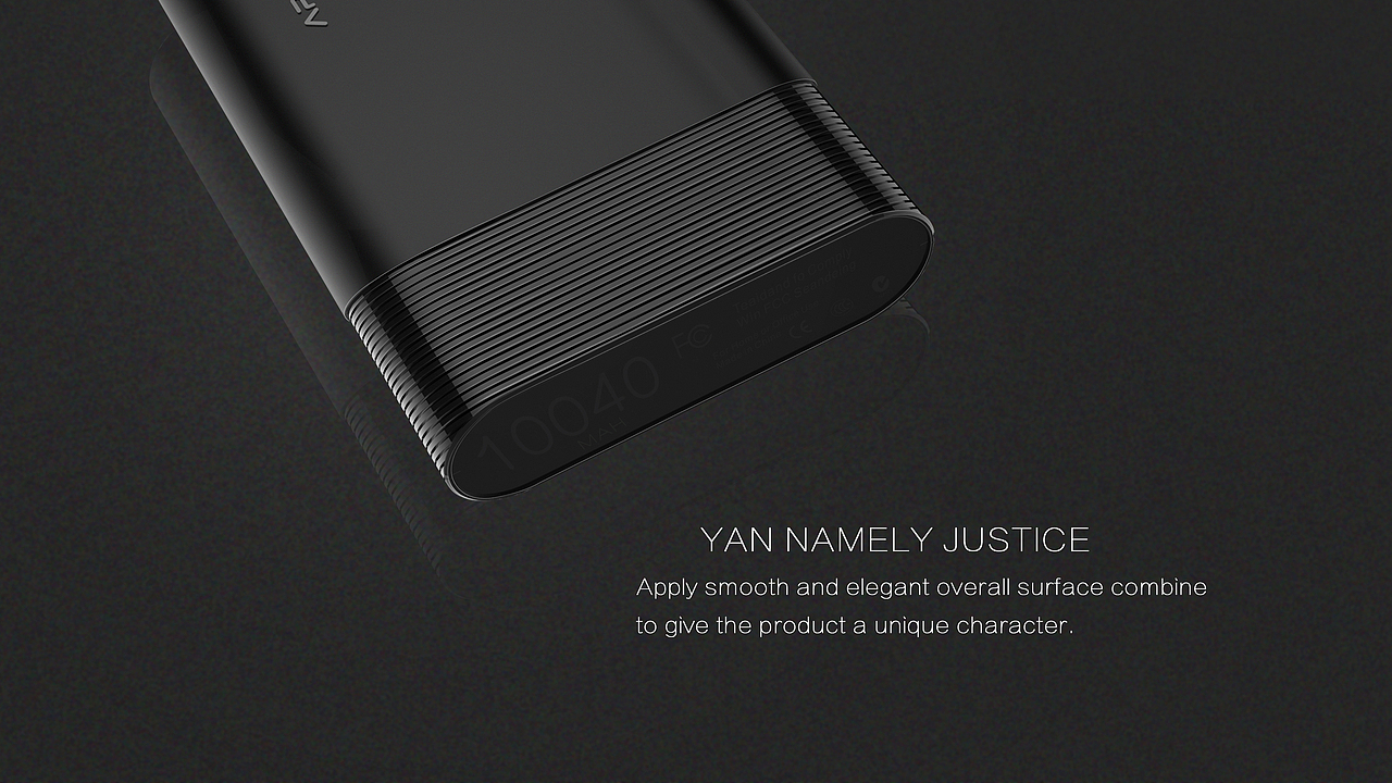 百亿耳-移动电源