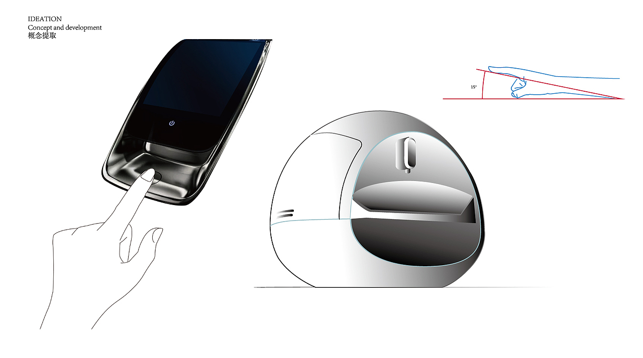 3D美甲机（图ZMTczMDAyOTUy） - 生活用品 - 站酷设计师小脸通红原创素材 - 站酷ZCOOL