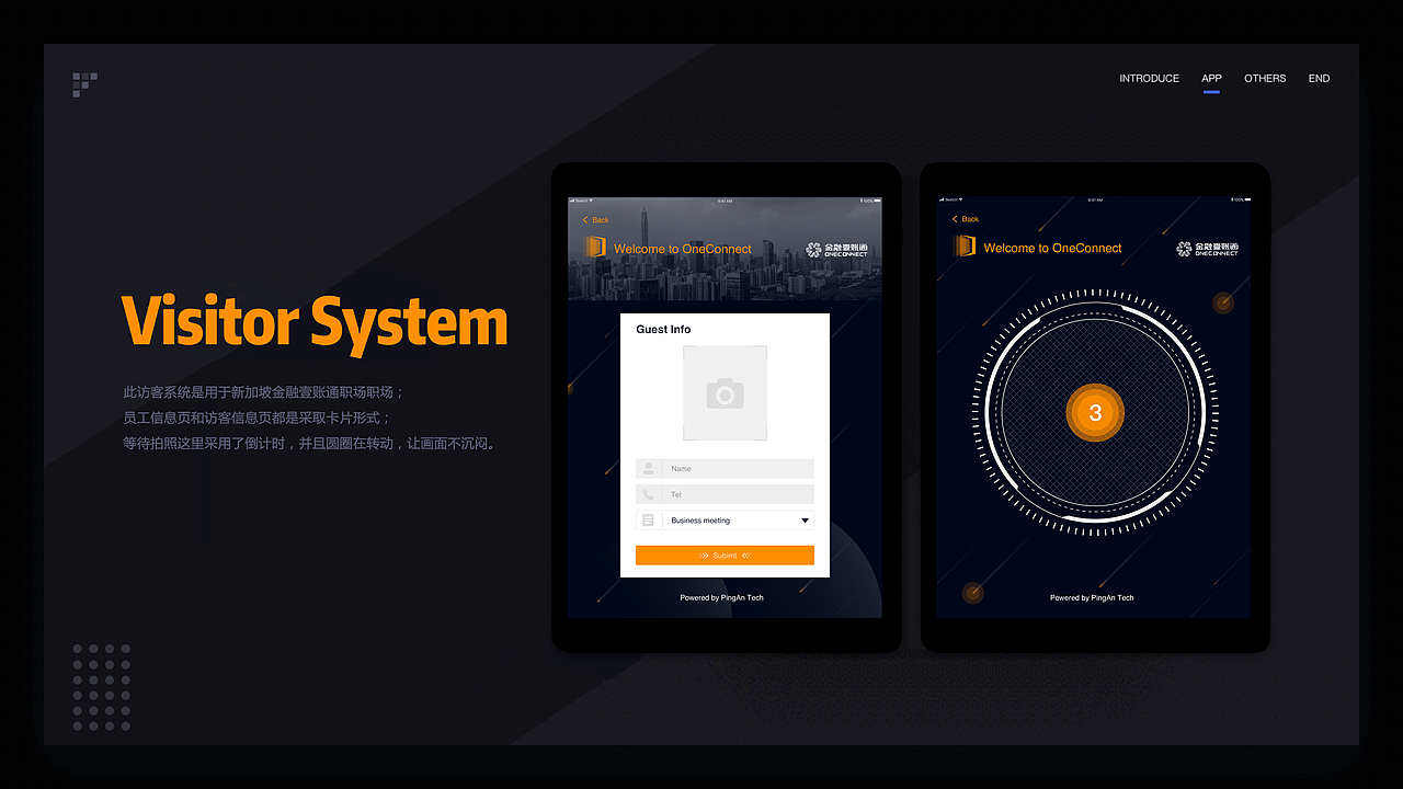 iPad端-Visitor System（新加坡职场）（图ZMjQ4Mjc1NTYw） - APP界面 - 站酷设计师狄俄涅原创素材 - 站酷ZCOOL
