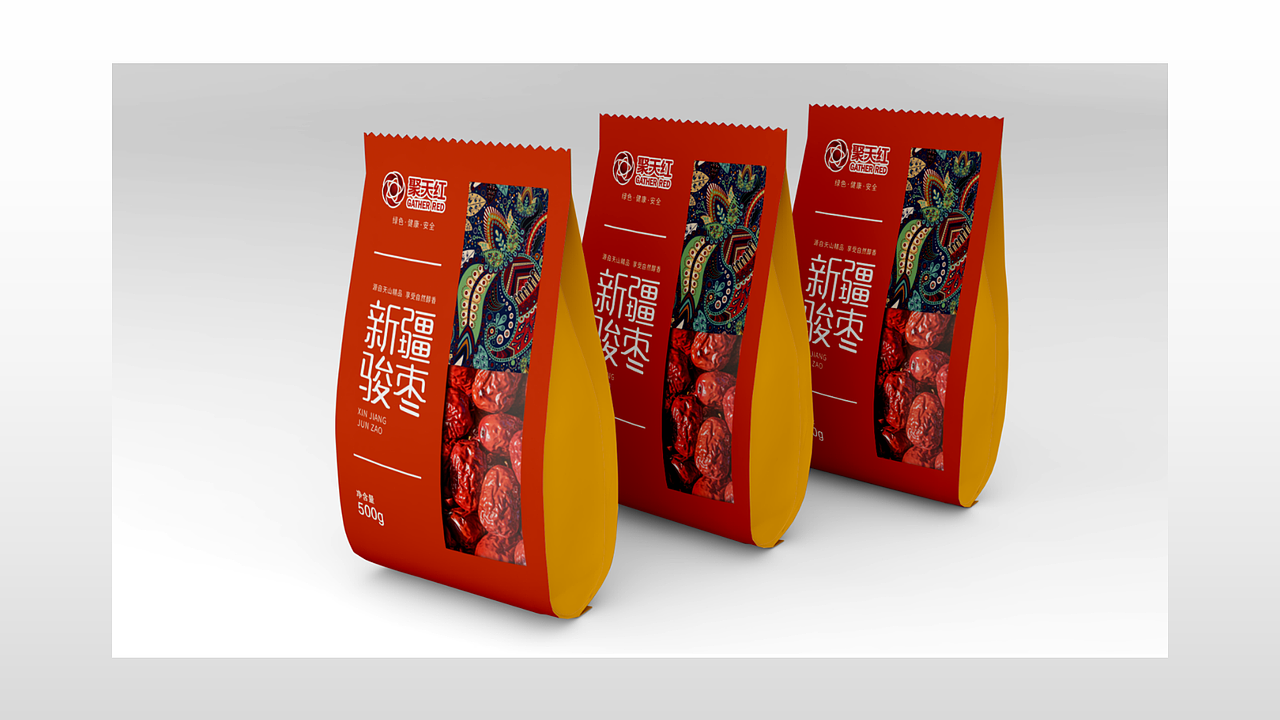 新疆大枣系列包装设计