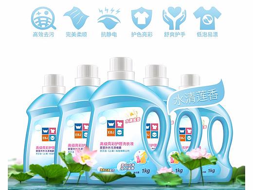 洗衣液详情页