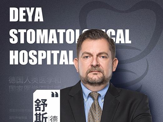 同样是广告视频静态图